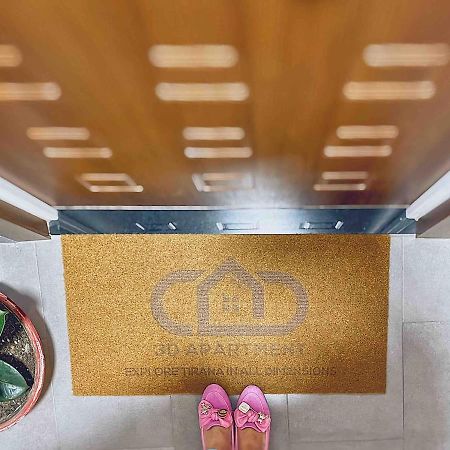 3D Apartament / Tirana City Center Luaran gambar